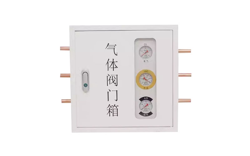 磐石医用气体阀门箱